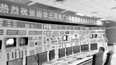 国华舟山电厂4号新建机组和三河电厂1号现役机组