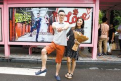 想给她一个大大的惊喜