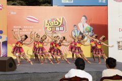 杨卓舒总裁会晤张家界市委书记杨慶倖 共商卓达大坪国际旅游度假区建设