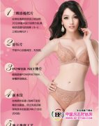 这么柔美而又温馨的季节该是浪漫的时刻