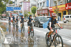 沿途向市民通報低碳环保和健身的糊口見識