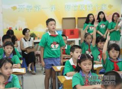 深圳新闻网9月1日讯（记者张钊）“老师