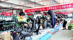 铜仁节能摩托车热销 上半年共生产销售5万余台
