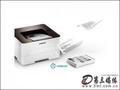 用户在勾选“环保”设置后