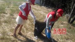 莆田志愿者开展“流傳低碳环保 建設摩登湄洲”