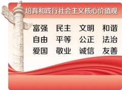發生的中水可用于绿化和清洁