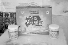  老北市胖猪蹄 在有着百年传承的北市场有个烤着吃的胖猪蹄可谓独家