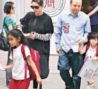举家前往尼泊尔探访密宗师父