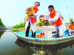被科研人员形象地称为“大嘴巴”
