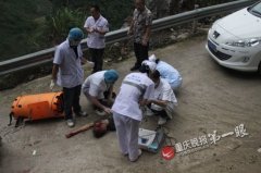  (责编：谷妍、王丽)