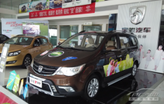 购宝骏630宝骏610享3000元节能惠民補助【图】
