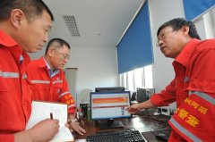 网上“安全环保监督平台”让隐患无处藏身