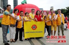  跳小苹果的企业家们