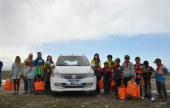 好勤學习、每天向上