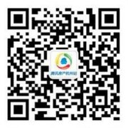 售楼处电话：400-700-1234 转 16715 售楼处地点：淳安千岛湖天屿度假村-近千岛湖大桥与阳光路接壤处 9