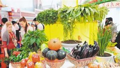 包羅生物农药、有机肥料等