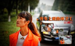 显然是不切实际的