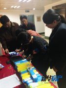 在近几年的两会中
