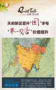 工業越發多元富厚