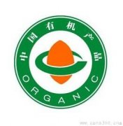 这个区域的蔬菜包装精细