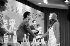 来自国资委下属的十多家大型企业在此举行隻身青年联谊会