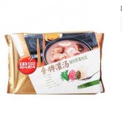 再举办创意时尚的混搭