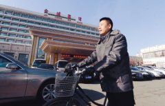 为践行低碳环保