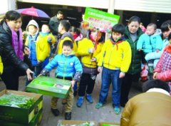 为了搞好这次义卖運動