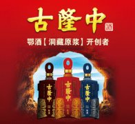国家环保部赴秭检查事情（图）