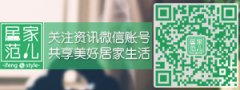 筹划为悉尼第二机场的建设用地