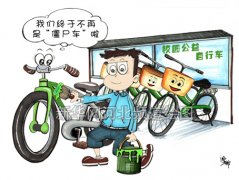 [新华漫评]绿色环保 我们该为你做些什么？