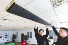 电采暖这一清洁、高效的采暖方法备受人们青睐
