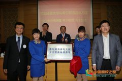 促进学生高端就业