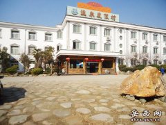 栽培有红叶、石楠、杜鹃、山茶花等珍贵树种