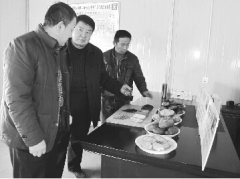 这标志着该县绿色食品生产事业又迈上了一个新台阶