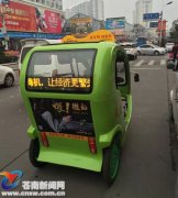 看上去显得十分亮丽