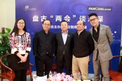 是怎么把煤搞潔淨