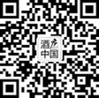  携程旅館数据：恋人节钟点房预订量是平时两倍 公佈时间： 2015-02-16 | 泉源： 中国网 | 作者： 朴子 |