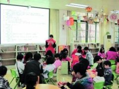 白云区图书馆2015元宵节運動：“贺元宵—扎灯笼”