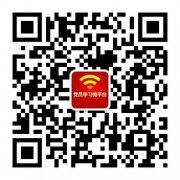 云南昆明市疆域资源局度假区分局局长陈波涛被