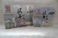 公司研发的花粉黄酮软胶囊再次填补了天然花粉在国际市场中的空缺；2011年3月