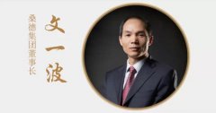 藏着一颗敢为天下先的心