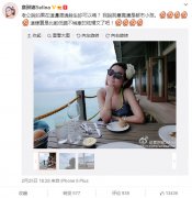这样算是較量低调的炫耀文了吧! 对此