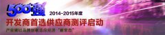 实际上并没有真正做到“绿色环保”