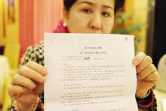 旅館欲涨租金遭拒 泰可戀愛人节晚上被断水断电