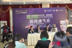 省内外近百家媒体也都到现场介入