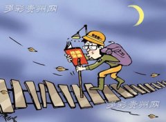 旅游3·15出行防骗攻略