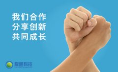  G3商讯：响应国家公共创业 万众创新招呼