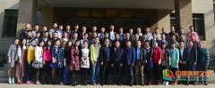 全体学员与嚮導们合影留念