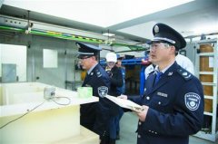 环保违法企业一天查处34家